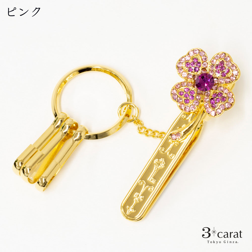 バッグキークリップ きらきらクローバー – 3carat（スリーカラット