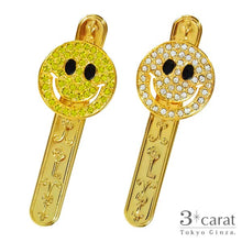 画像をギャラリービューアに読み込む, バッグキークリップ スマイル