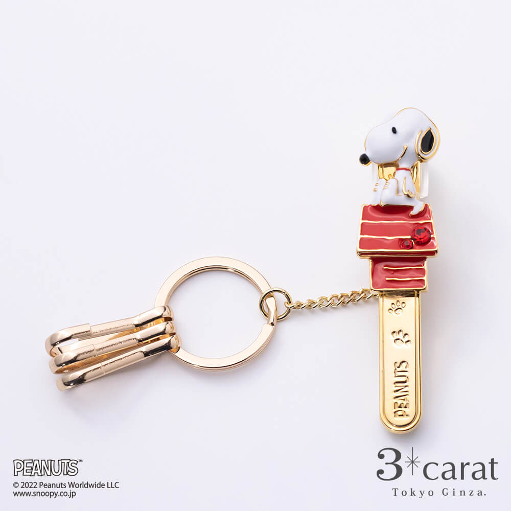 PEANUTS バッグキークリップ スヌーピーハウス – 3carat（スリー