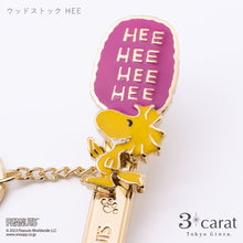 画像をギャラリービューアに読み込む, PEANUTS バッグキークリップ ウッドストック HEE