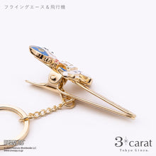 画像をギャラリービューアに読み込む, PEANUTS バッグキークリップ フライングエース&飛行機