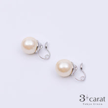 画像をギャラリービューアに読み込む, ループフィット LPF046 キスカパール 10mm