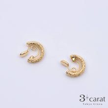 画像をギャラリービューアに読み込む, ループフィット LPF1362