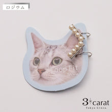 画像をギャラリービューアに読み込む, ループフィット LPF1498 全2色