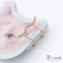 画像をギャラリービューアに読み込む, ループフィット LPF1555-1 全2色