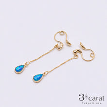 画像をギャラリービューアに読み込む, ループフィット LPF750-1