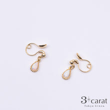 画像をギャラリービューアに読み込む, ループフィット LPF750 全3色