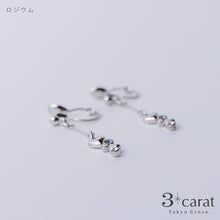 画像をギャラリービューアに読み込む, ループフィット LPFCFit-153 全2色