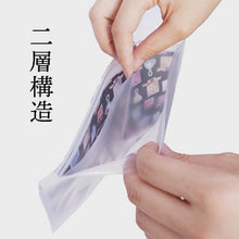 画像をギャラリービューアに読み込む, マスクケース ハリネズミの散歩 ブラック