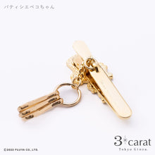 画像をギャラリービューアに読み込む, 不二家 ペコちゃん バッグキークリップmini 第2弾 全3種類