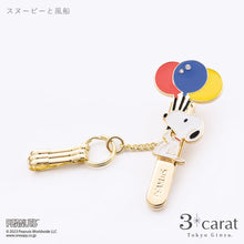 画像をギャラリービューアに読み込む, PEANUTS バッグキークリップmini スヌーピーと風船