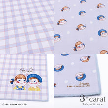 画像をギャラリービューアに読み込む, 不二家 ペコちゃん おもてなしクロス 全6種類