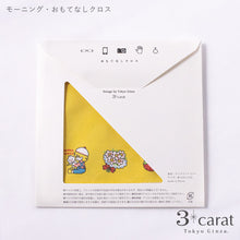 画像をギャラリービューアに読み込む, おもてなしクロス 昭和レトロシリーズ シモジマ 100周年記念