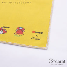 画像をギャラリービューアに読み込む, おもてなしクロス 昭和レトロシリーズ シモジマ 100周年記念