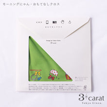 画像をギャラリービューアに読み込む, おもてなしクロス 昭和レトロシリーズ シモジマ 100周年記念