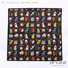 画像をギャラリービューアに読み込む, おもてなしクロス 昭和レトロシリーズ シモジマ 100周年記念