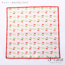 画像をギャラリービューアに読み込む, おもてなしクロス 昭和レトロシリーズ シモジマ 100周年記念