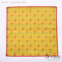 画像をギャラリービューアに読み込む, おもてなしクロス 昭和レトロシリーズ シモジマ 100周年記念