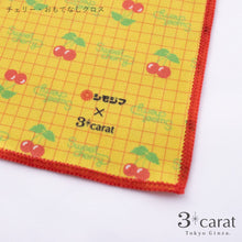 画像をギャラリービューアに読み込む, おもてなしクロス 昭和レトロシリーズ シモジマ 100周年記念