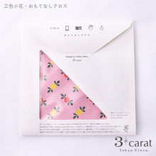 画像をギャラリービューアに読み込む, おもてなしクロス 昭和レトロシリーズ シモジマ 100周年記念