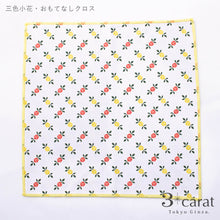 画像をギャラリービューアに読み込む, おもてなしクロス 昭和レトロシリーズ シモジマ 100周年記念