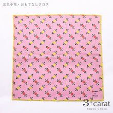 画像をギャラリービューアに読み込む, おもてなしクロス 昭和レトロシリーズ シモジマ 100周年記念