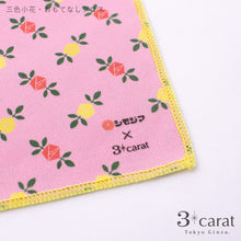 画像をギャラリービューアに読み込む, おもてなしクロス 昭和レトロシリーズ シモジマ 100周年記念