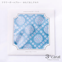 画像をギャラリービューアに読み込む, おもてなしクロス 昭和レトロシリーズ シモジマ 100周年記念