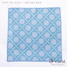 画像をギャラリービューアに読み込む, おもてなしクロス 昭和レトロシリーズ シモジマ 100周年記念