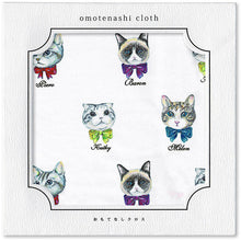 画像をギャラリービューアに読み込む, おもてなしクロス おめかしキャット ホワイト