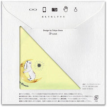 画像をギャラリービューアに読み込む, おもてなしクロス 月とうさぎ