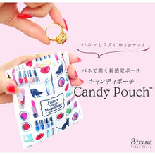 画像をギャラリービューアに読み込む, キャンディポーチ おめかしキャット ホワイト