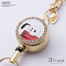 画像をギャラリービューアに読み込む, PEANUTS リールキーホルダー 全6種 01