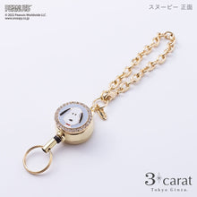 画像をギャラリービューアに読み込む, PEANUTS リールキーホルダー 全6種 02