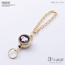 画像をギャラリービューアに読み込む, PEANUTS リールキーホルダー 全6種 02