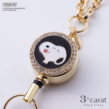 画像をギャラリービューアに読み込む, PEANUTS リールキーホルダー 全6種 02