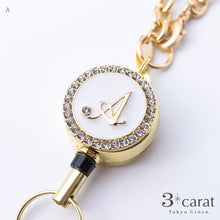 画像をギャラリービューアに読み込む, リールキーホルダー イニシャル