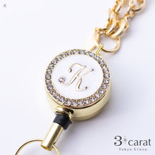 画像をギャラリービューアに読み込む, リールキーホルダー イニシャル