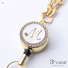 画像をギャラリービューアに読み込む, リールキーホルダー イニシャル