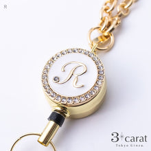 画像をギャラリービューアに読み込む, リールキーホルダー イニシャル