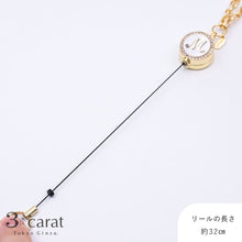 画像をギャラリービューアに読み込む, リールキーホルダー イニシャル