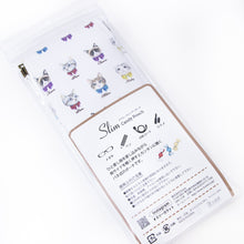 画像をギャラリービューアに読み込む, スリム・キャンディポーチ おめかしキャット ホワイト