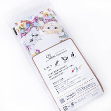 画像をギャラリービューアに読み込む, スリム・キャンディポーチ ひょっこりネコ