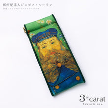 画像をギャラリービューアに読み込む, スリムキャンディポーチ クラシック絵画シリーズ