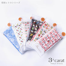 画像をギャラリービューアに読み込む, スリムキャンディポーチ 昭和レトロシリーズ シモジマ 100周年記念