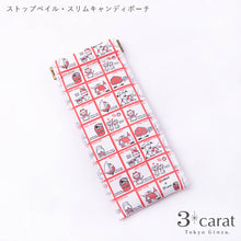 画像をギャラリービューアに読み込む, スリムキャンディポーチ 昭和レトロシリーズ シモジマ 100周年記念