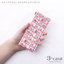 画像をギャラリービューアに読み込む, スリムキャンディポーチ 昭和レトロシリーズ シモジマ 100周年記念