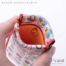 画像をギャラリービューアに読み込む, スリムキャンディポーチ 昭和レトロシリーズ シモジマ 100周年記念