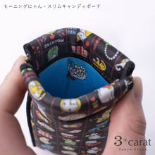 画像をギャラリービューアに読み込む, スリムキャンディポーチ 昭和レトロシリーズ シモジマ 100周年記念