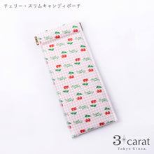 画像をギャラリービューアに読み込む, スリムキャンディポーチ 昭和レトロシリーズ シモジマ 100周年記念